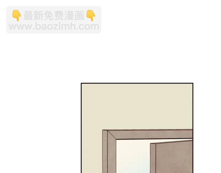 第49话 证明我的清白56