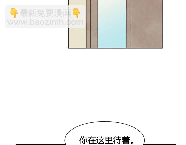 第49话 证明我的清白57