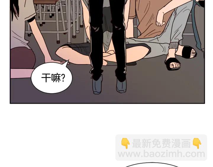 第49话 证明我的清白62