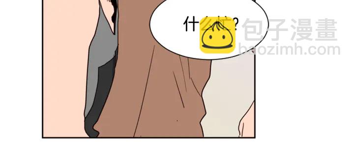 第49话 证明我的清白64