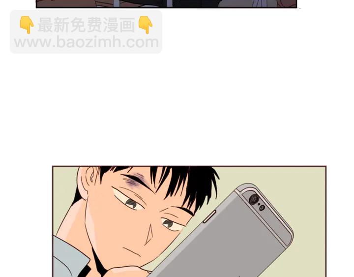 第53话 我和他有事要做！116