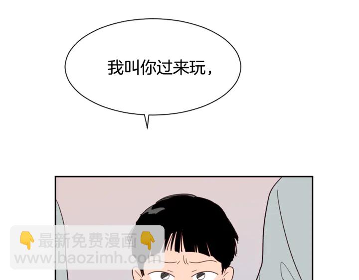 第53话 我和他有事要做！121