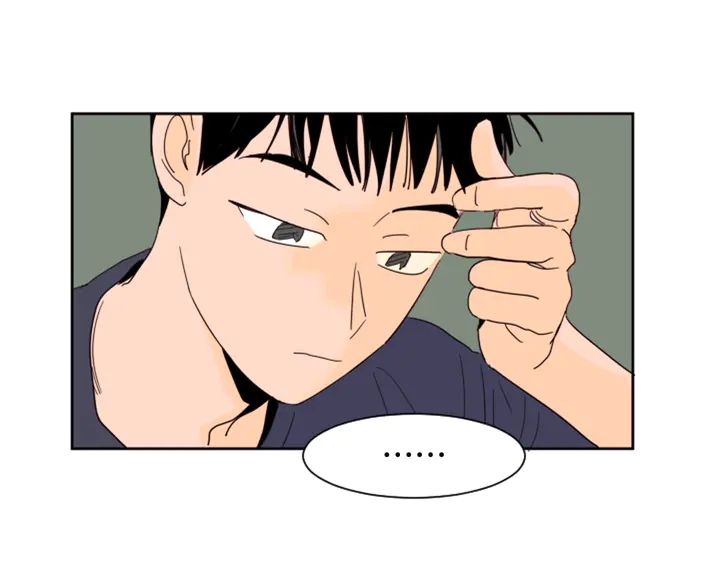 第53话 我和他有事要做！13