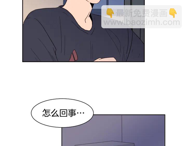第53话 我和他有事要做！37