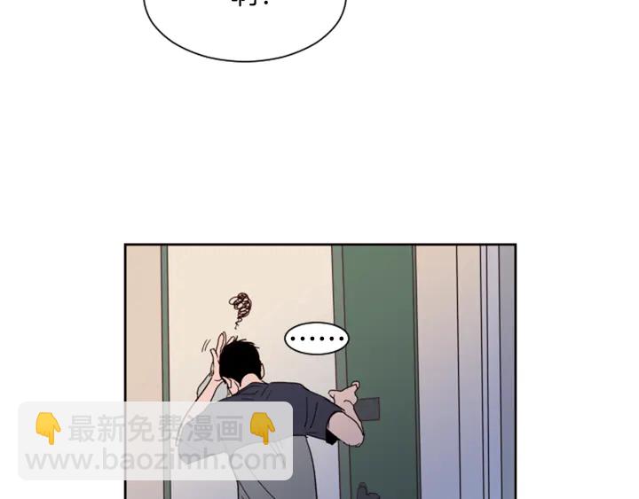 第53话 我和他有事要做！42