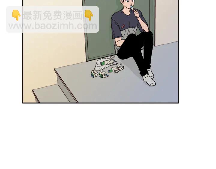 第53话 我和他有事要做！5