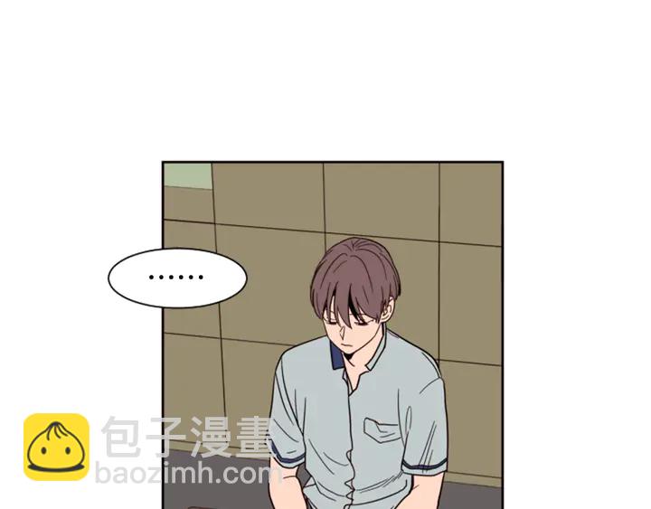 第53话 我和他有事要做！56