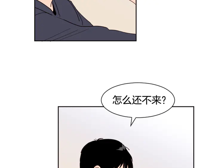 第53话 我和他有事要做！7