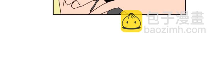 第53话 我和他有事要做！90