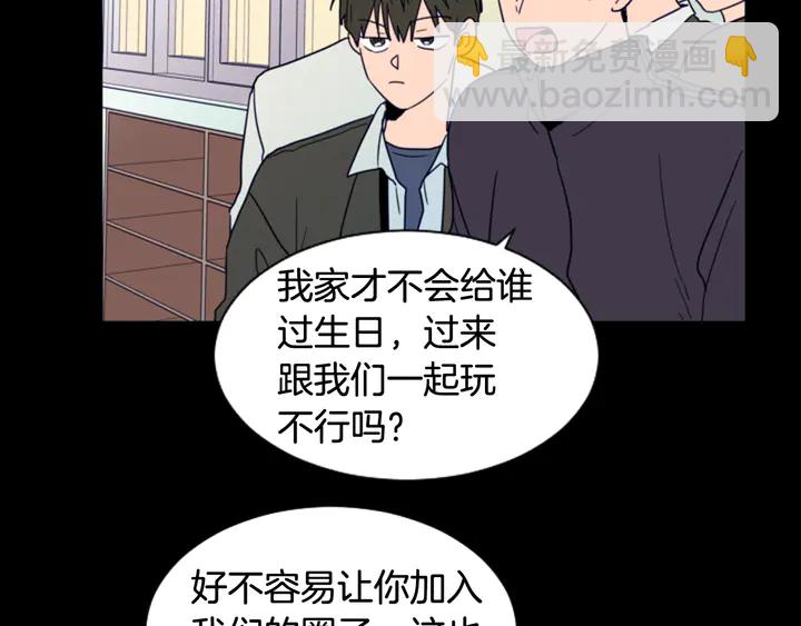 第57话 我来的太晚了？18