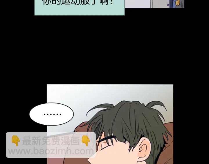 第57话 我来的太晚了？31