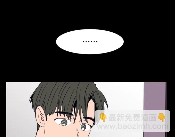 第57话 我来的太晚了？56