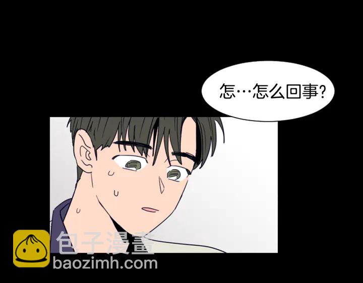 第57话 我来的太晚了？59