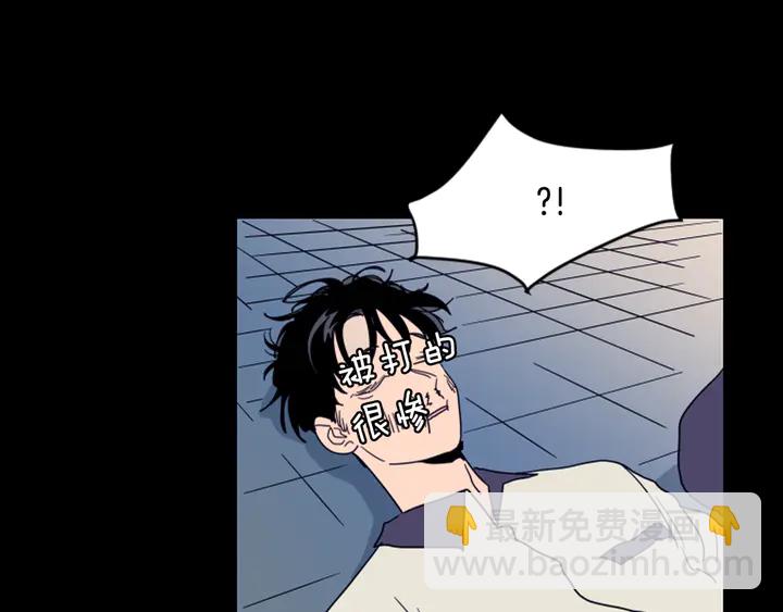 第57话 我来的太晚了？60