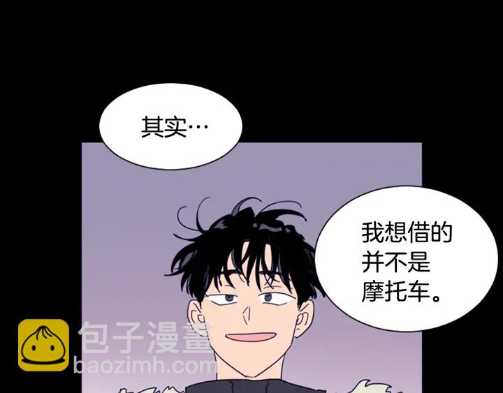 第57话 我来的太晚了？81