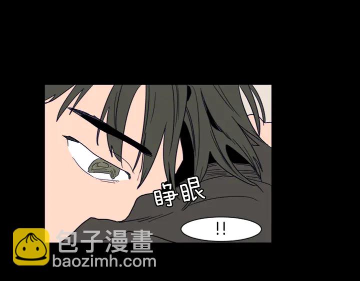 第57话 我来的太晚了？95