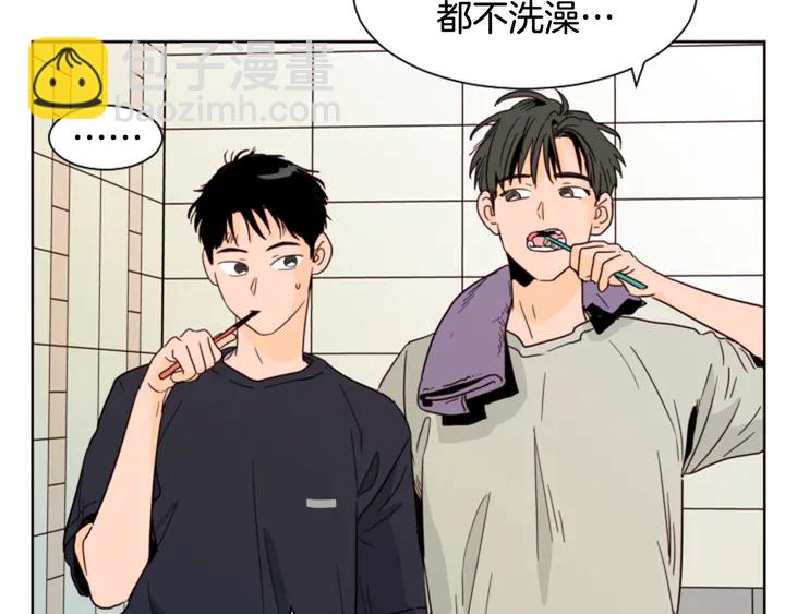 第59话 多做一些能做的事14