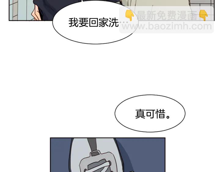 第59话 多做一些能做的事15