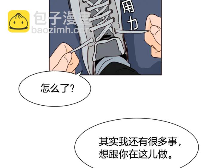 第59话 多做一些能做的事16