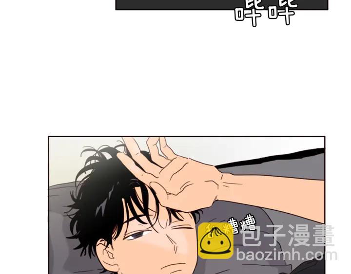 第59话 多做一些能做的事24