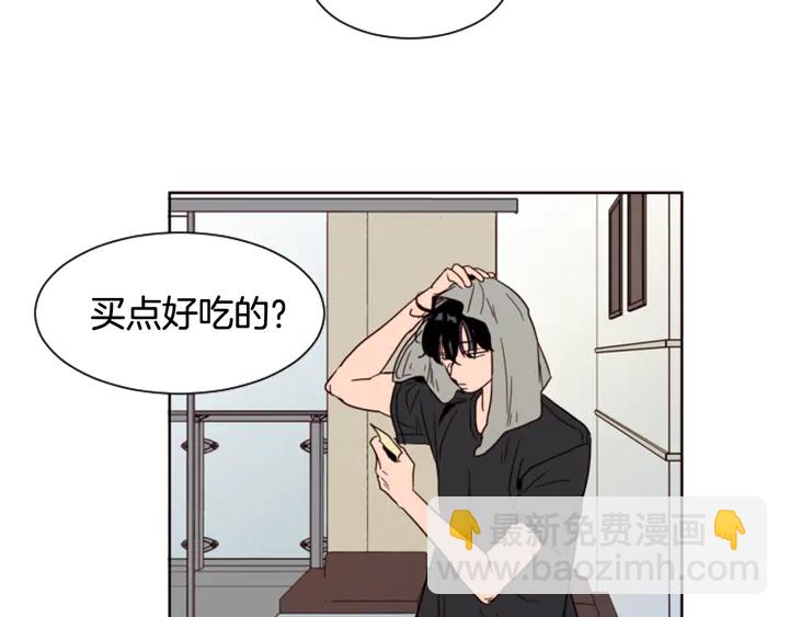 第59话 多做一些能做的事27