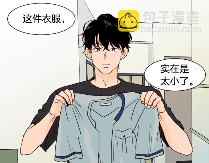 第59话 多做一些能做的事35