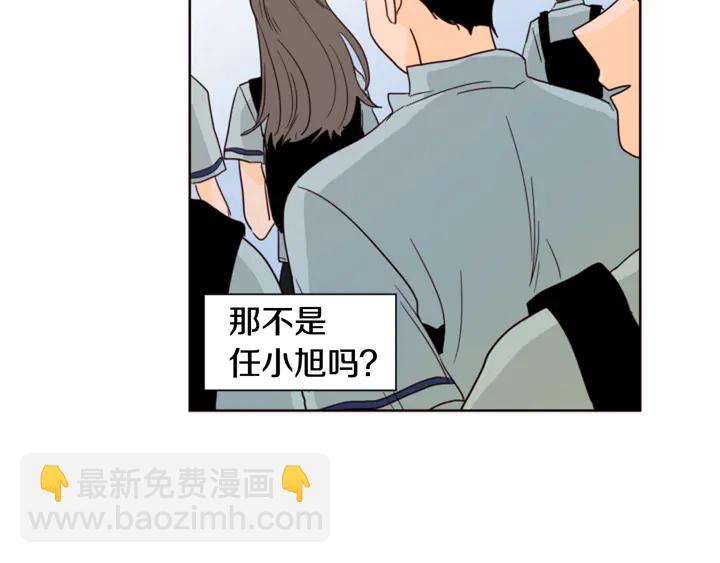 第59话 多做一些能做的事58