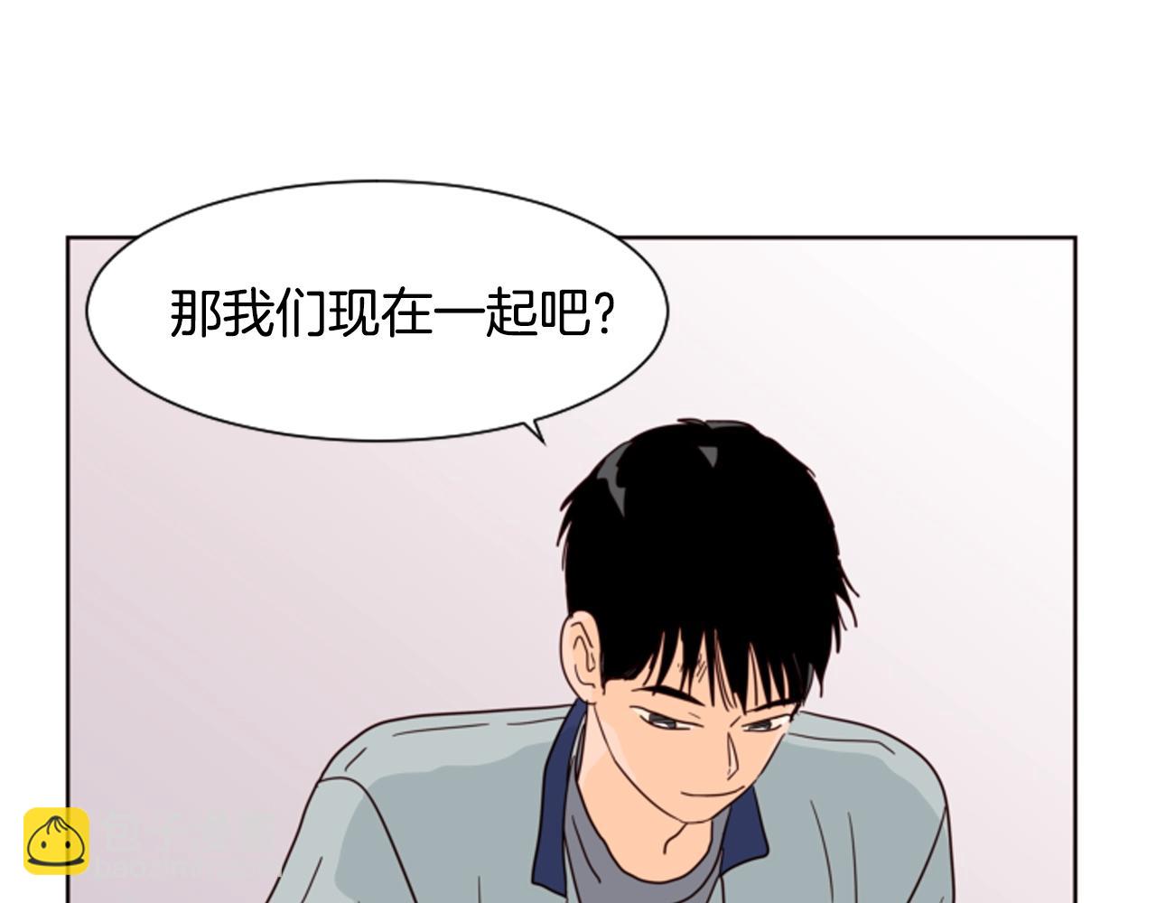 第60话 这次让我来吧38