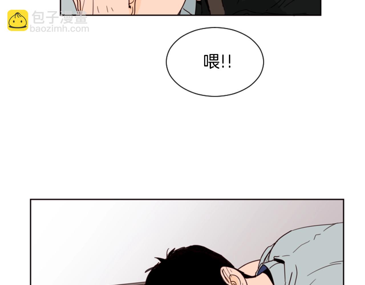 第60话 这次让我来吧51