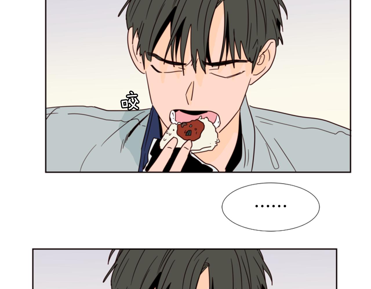 第65话 我要和他们绝交17