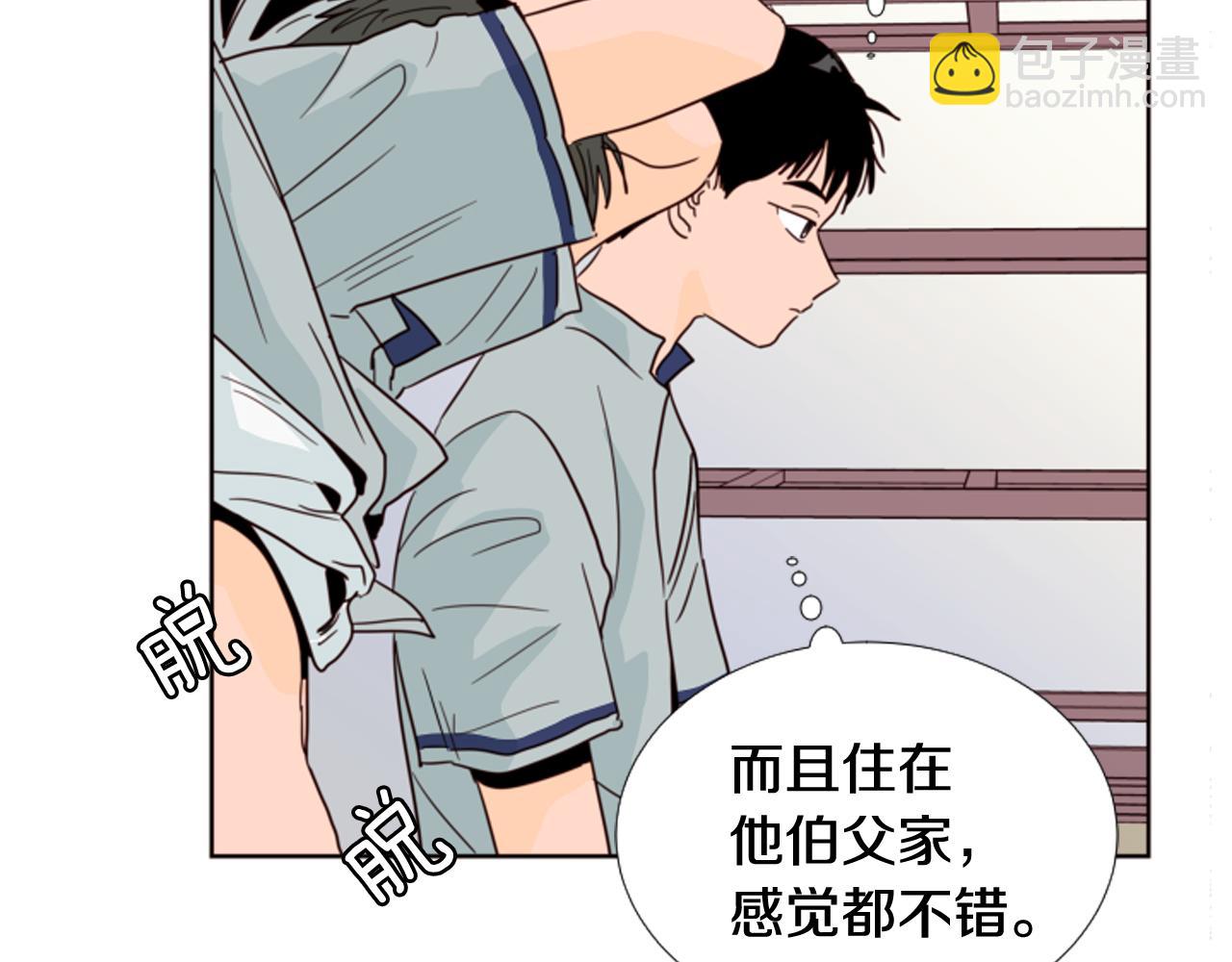 第65话 我要和他们绝交26