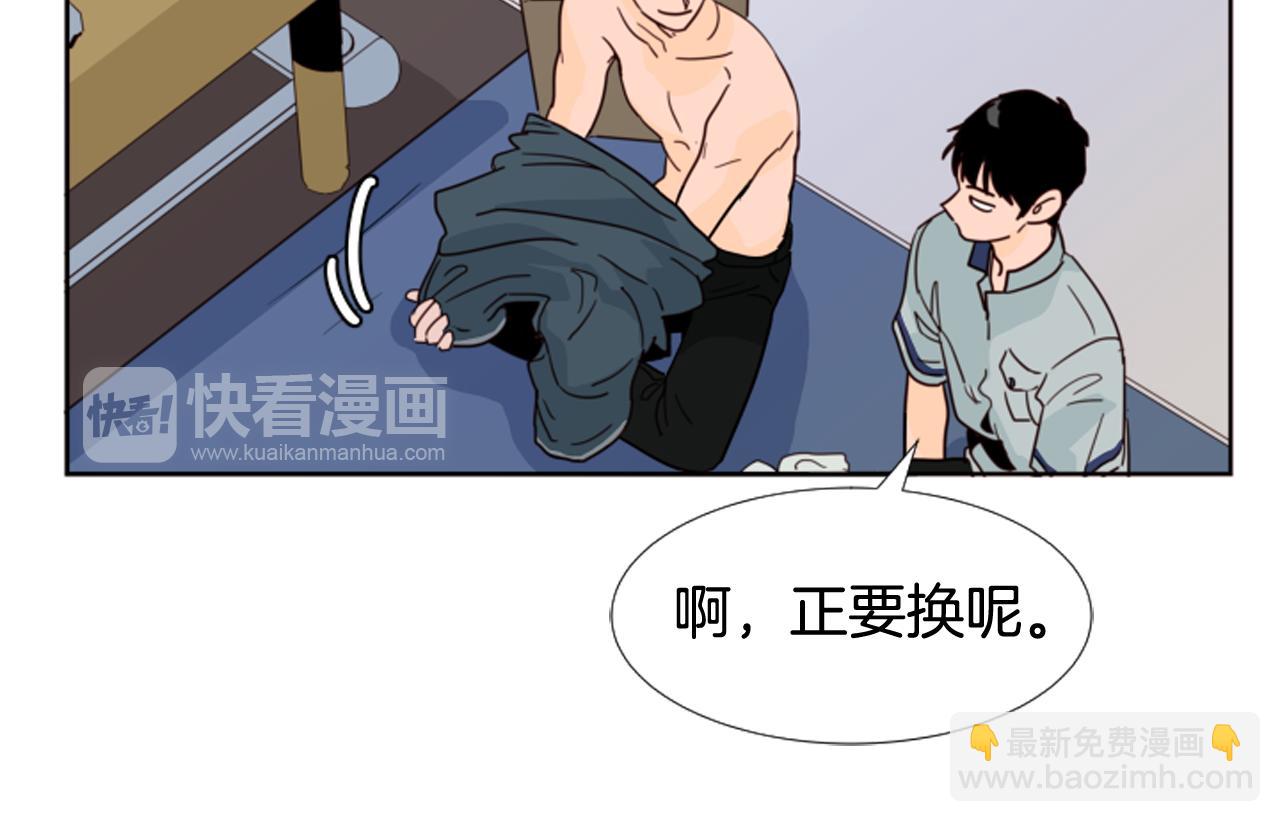 第65话 我要和他们绝交28