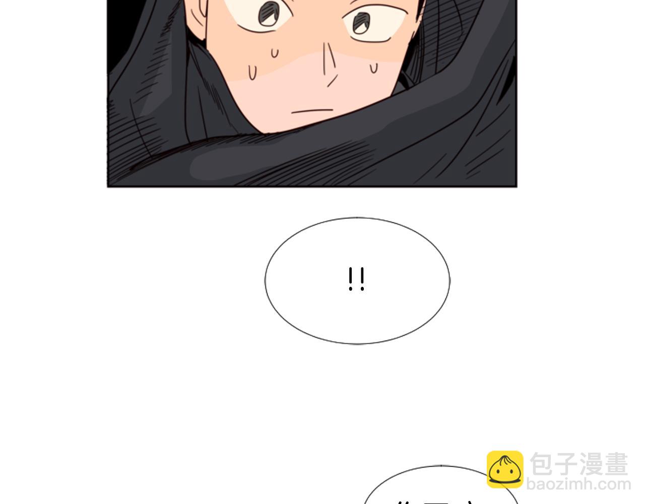 第65话 我要和他们绝交33