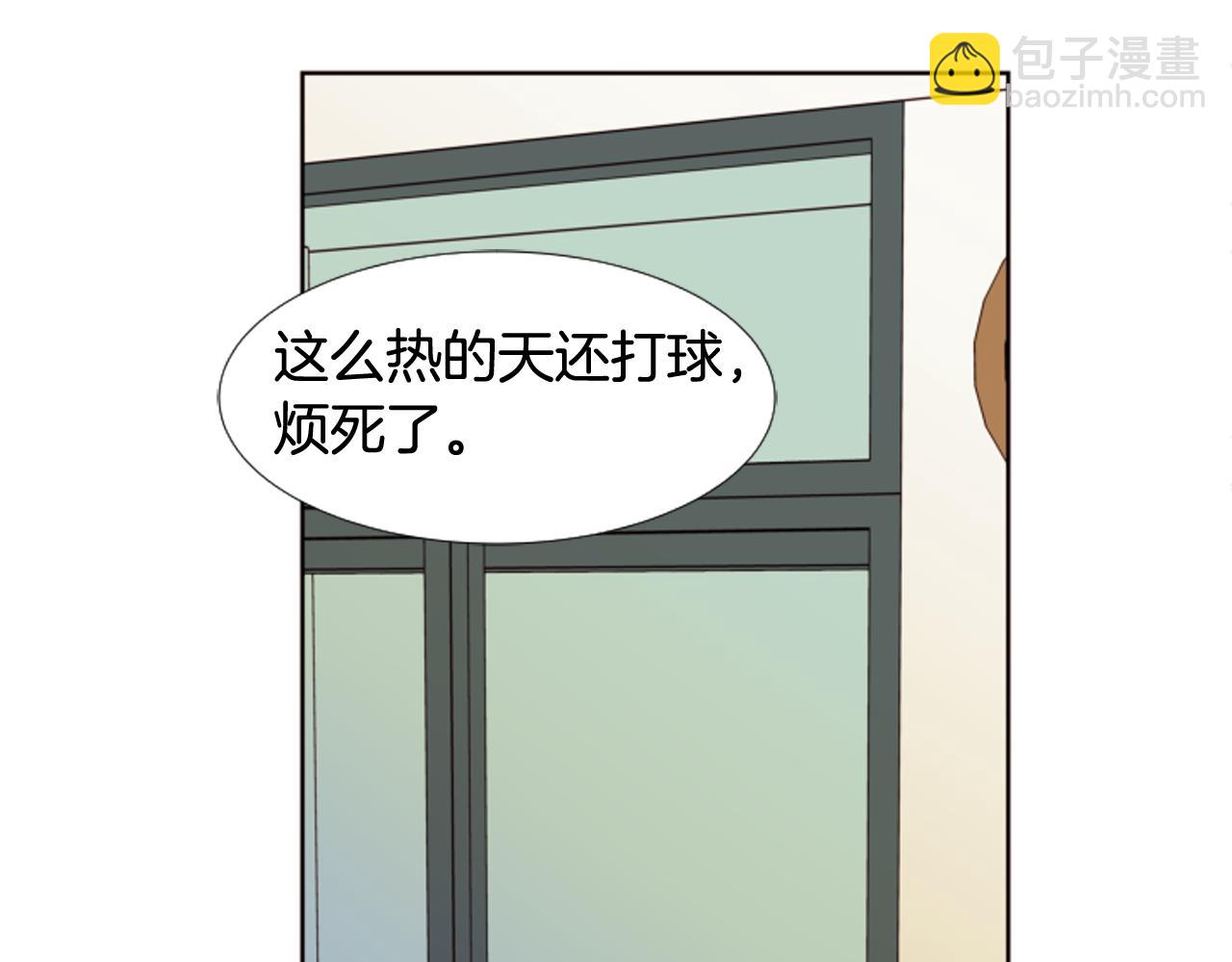 第65话 我要和他们绝交36