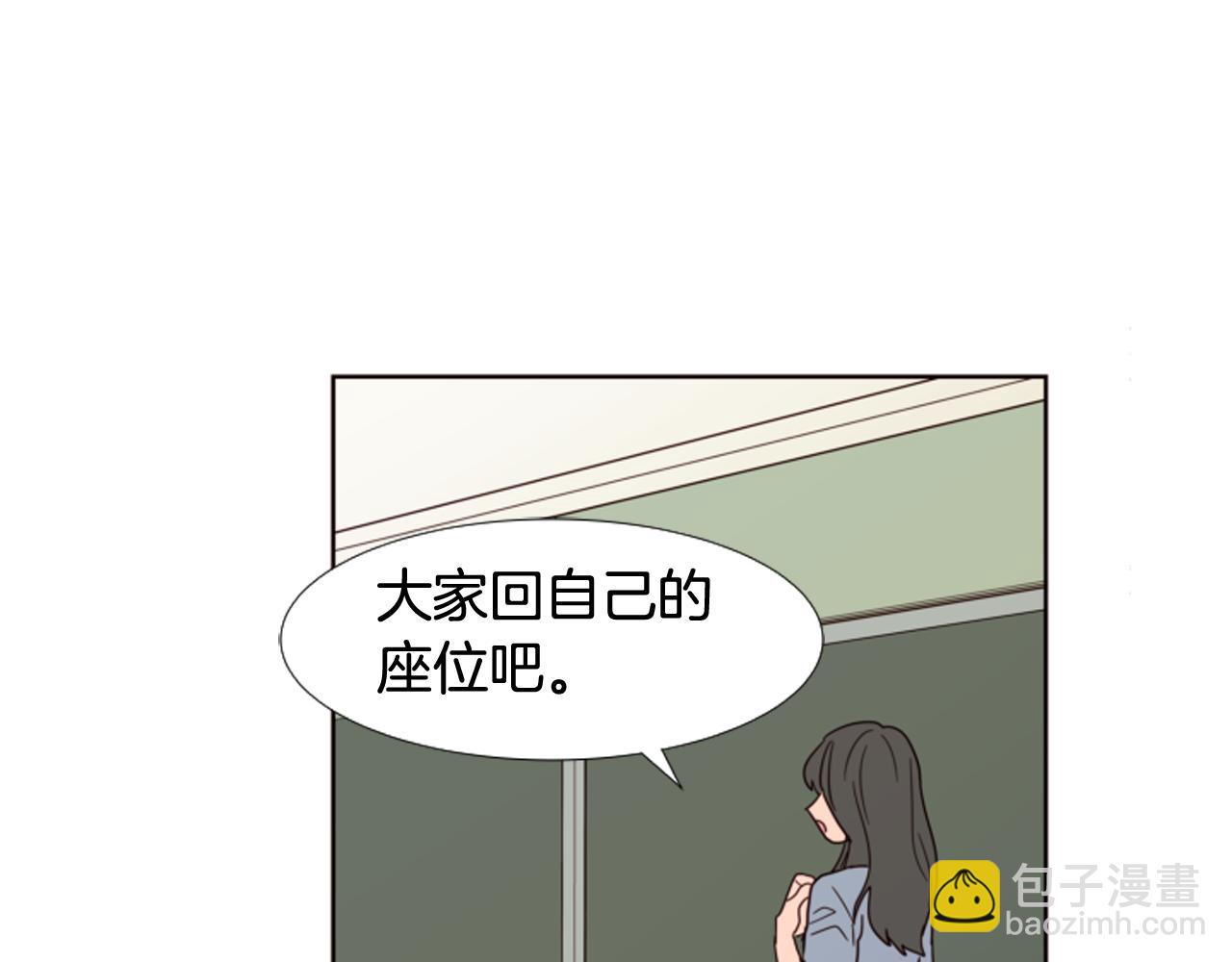 第65话 我要和他们绝交53