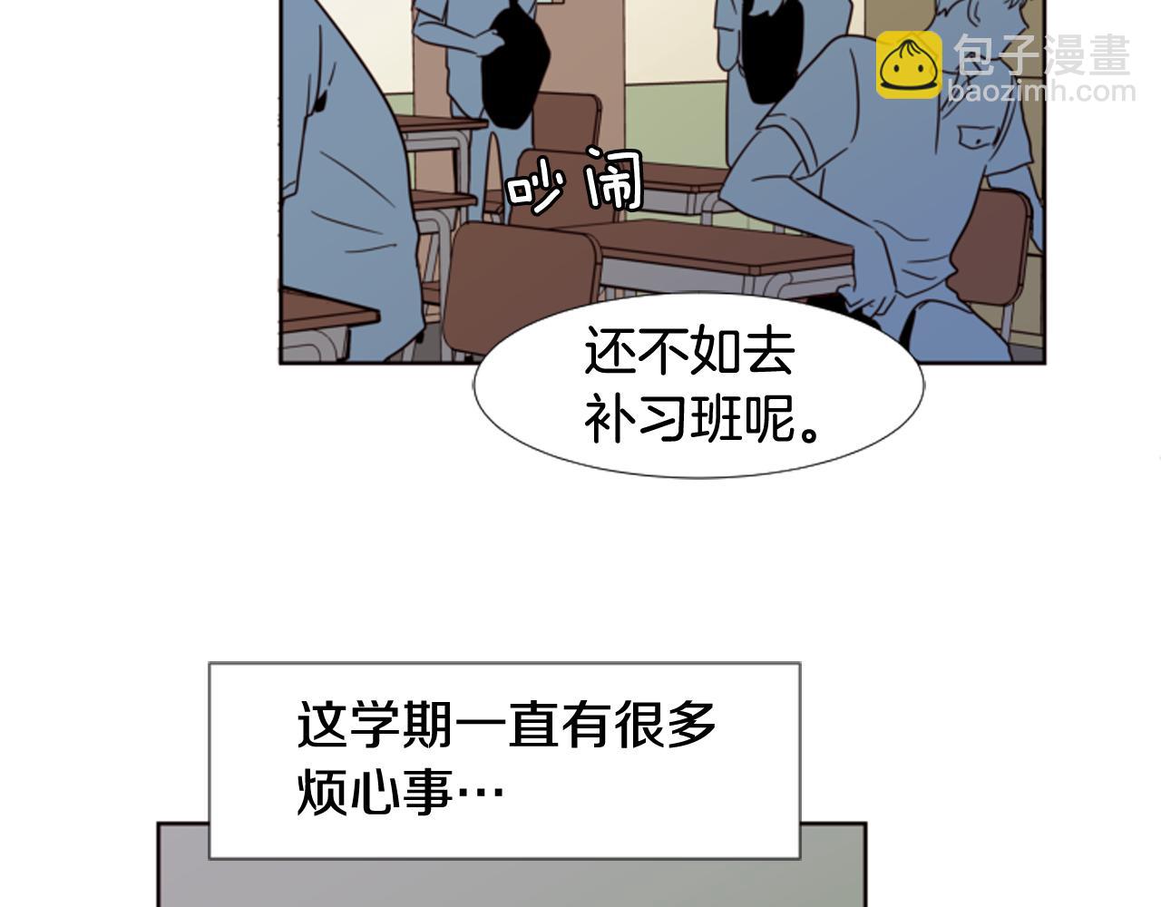 第65话 我要和他们绝交59