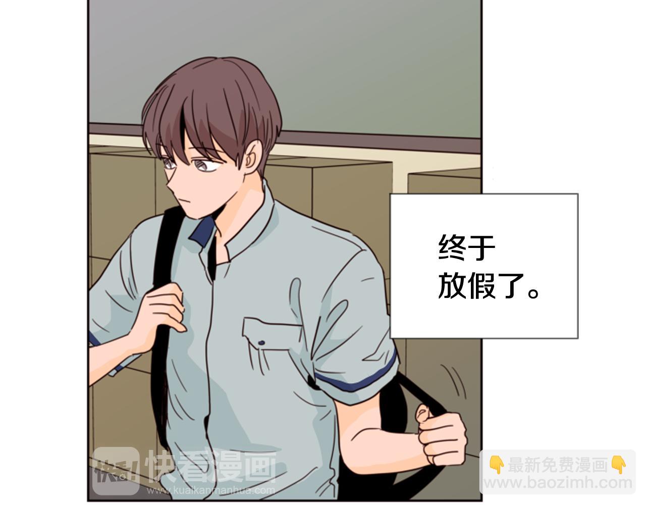 第65话 我要和他们绝交60