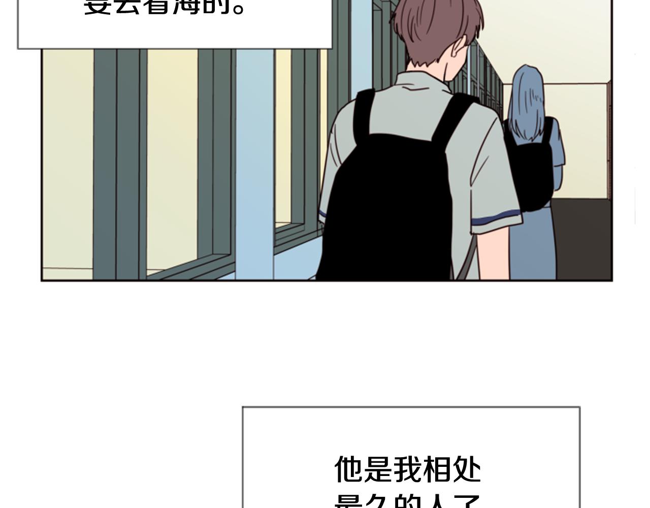 第65话 我要和他们绝交62