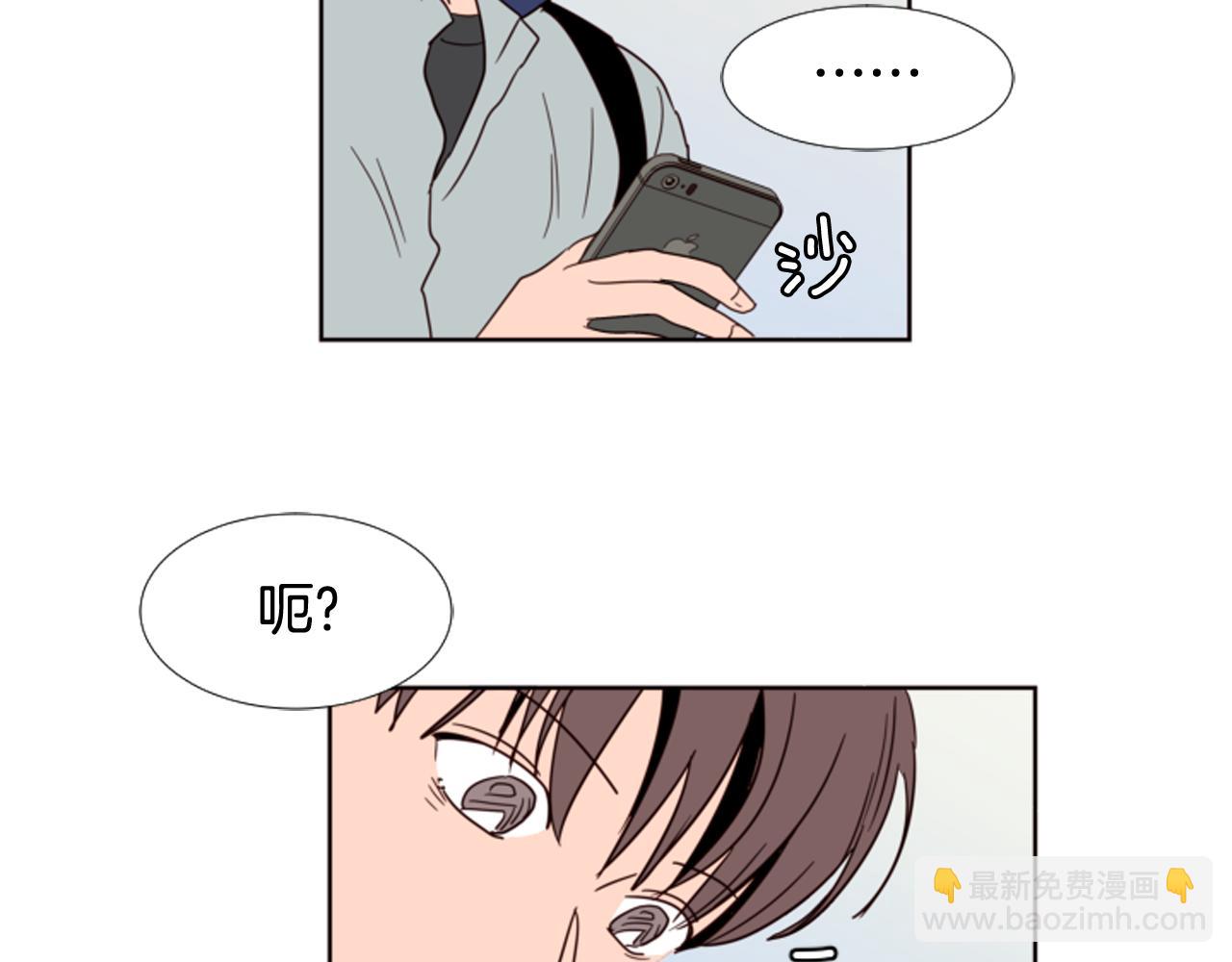 第65话 我要和他们绝交67