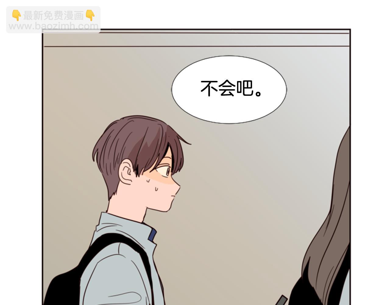第65话 我要和他们绝交70