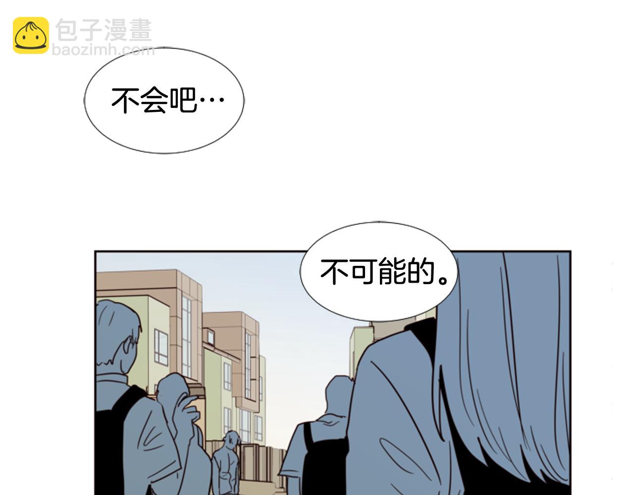 第65话 我要和他们绝交72