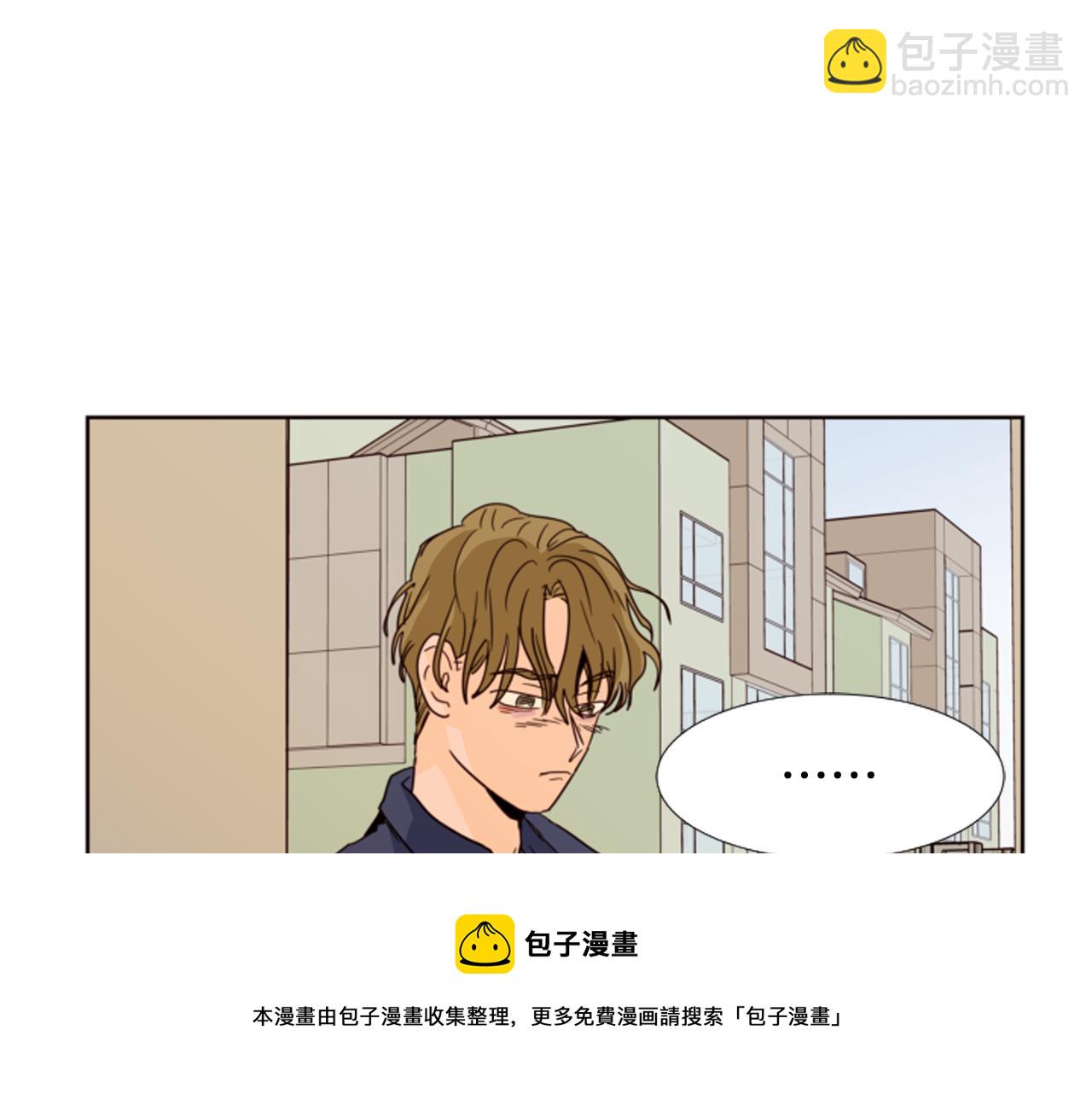 第65话 我要和他们绝交74