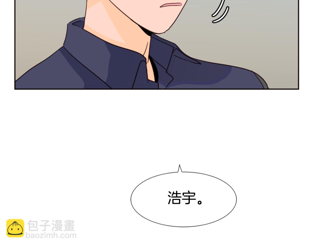 第65话 我要和他们绝交79