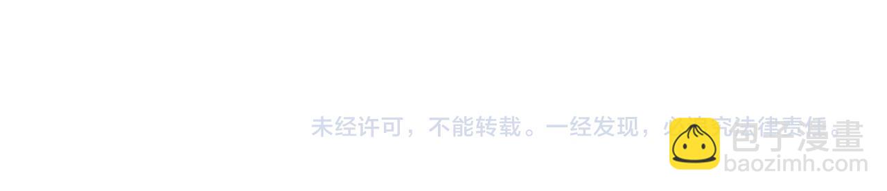 第65话 我要和他们绝交81