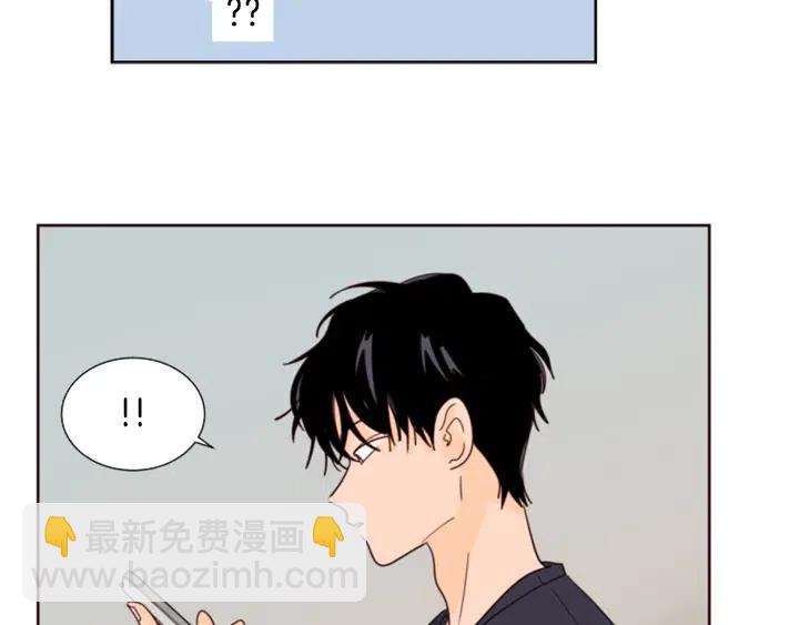 第76话 可以依靠他吗？10