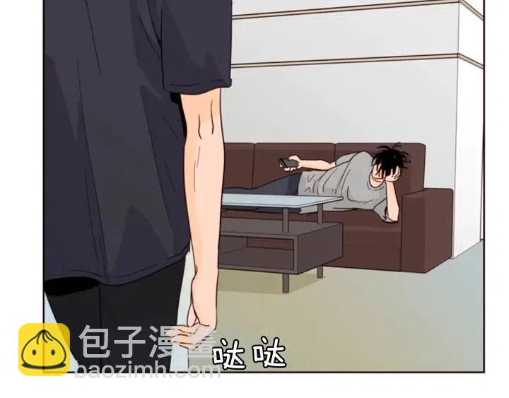 第76话 可以依靠他吗？13