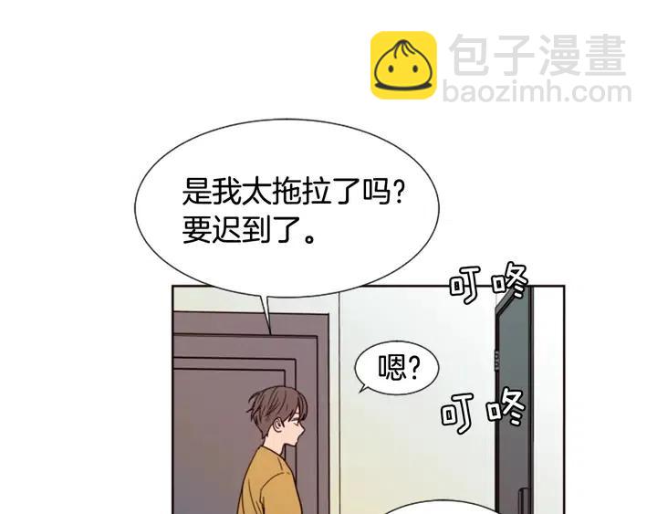 第76话 可以依靠他吗？26