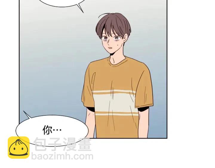 第76话 可以依靠他吗？34