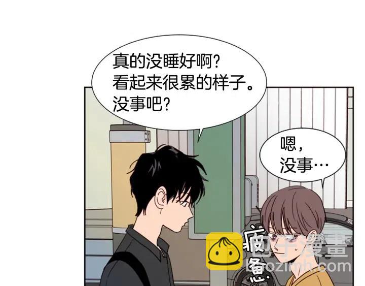 第76话 可以依靠他吗？36