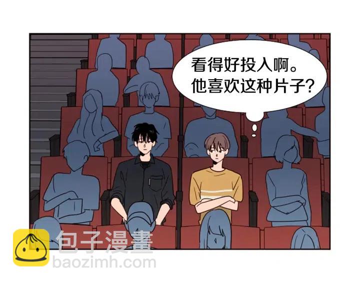 第76话 可以依靠他吗？44
